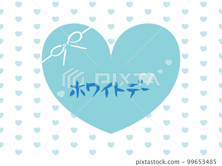 淡藍色的心，有品味的手寫書法，藍色的白色情人節，背景的心 99653485
