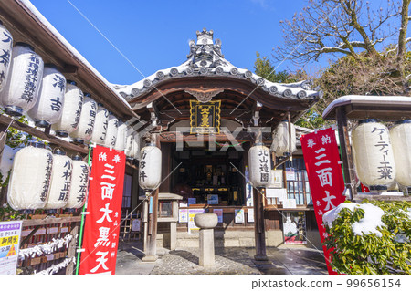 Entoku-in Temple's three-faced Daikokuten main hall (Shimogawara-cho, Higashiyama-ku, Kyoto) 99656154