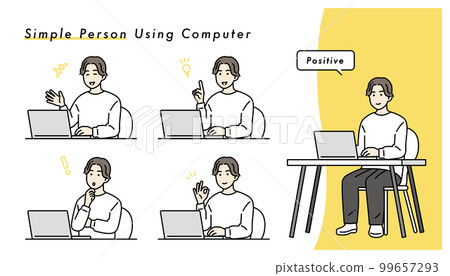 在個人電腦上工作的人的插圖集 99657293