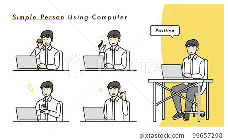 在個人電腦上工作的人的插圖集 99657298