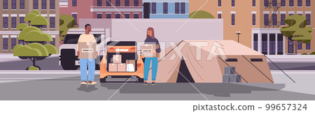 people holding donation help boxes with medical supplies humanitarian aid material assistance generation Z people holding donation help boxes with medical supplies humanitarian aid material assistance generation Z 99657324