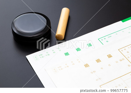 Marriage registration and divorce registration black background 99657775