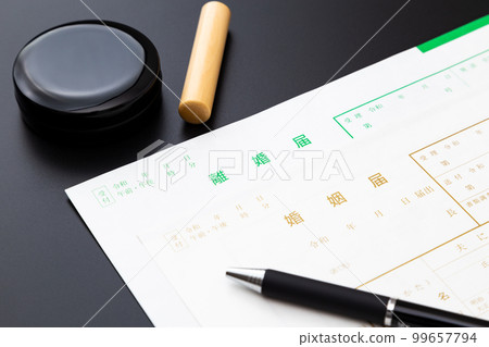 Marriage registration and divorce registration black background 99657794