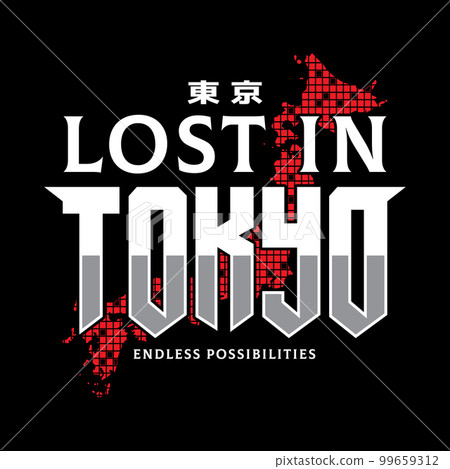 Tokyo slogan japan vintage t-shirt design retro Vector Image