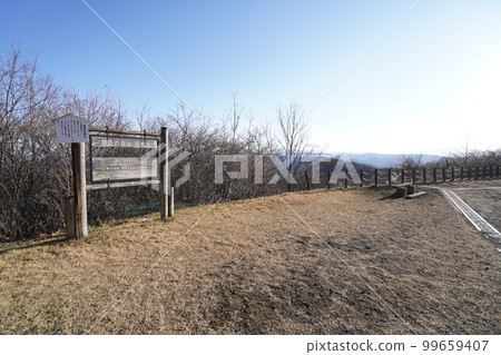 Nagano Prefecture Karuizawa Town Old Karuizawa Gunma Prefecture Nagano Prefectural Border Usui Pass Observatory December 8, 2022 Nagano Prefecture Karuizawa Town Old Karuizawa Gunma Prefecture Nagano Prefectural Border Usui Pass Observatory December 8, 2022 99659407