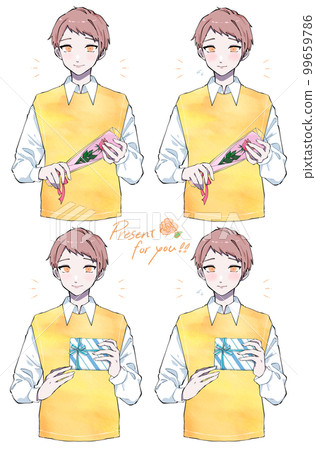 Male set to give as a gift yellow 99659786