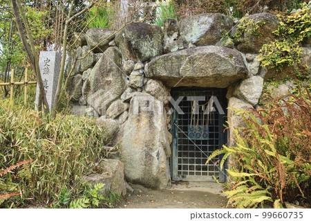 大阪三光神社的真田漏洞（真田丸遺址） 99660735