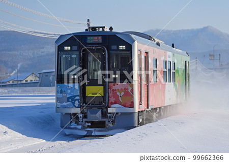 石北本線 Aibetsu-Ikagyu JR 北海道 H100-80(旭川)Sekihoku Line wrapping 石北本線 Aibetsu-Ikagyu JR 北海道 H100-80(旭川)Sekihoku Line wrapping 99662366