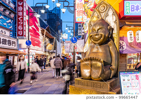 [大阪] 新世界 [浪速區] 99665447