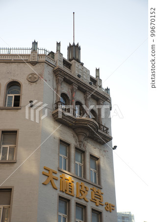 Former Mitsukoshi Department Store Dalian Branch Former Mitsukoshi Department Store Dalian Branch 99670152