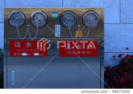 Fire extinguishing equipment for high-rise buildings Fire extinguishing equipment for high-rise buildings 99672000