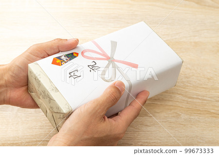 Family celebration gifts at hand Family celebration gifts at hand 99673333