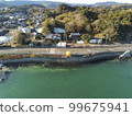 Aerial view of fruit bus stop 99675941