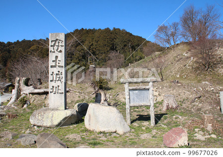 安土城遺址 99677026