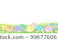 Easter background illustration Eggs with a rabbit pattern and a field where spring flowers bloom 99677606