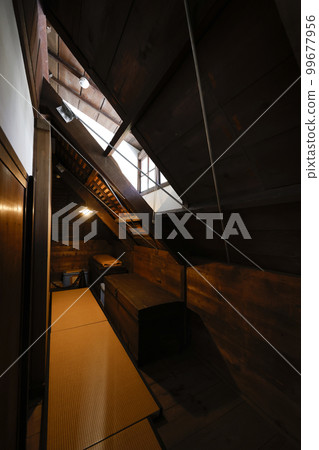 Koide House 99677956