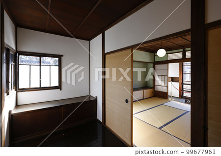 Koide House Koide House 99677961
