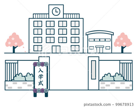 入學儀式學校和櫻花（畫線） 99678913