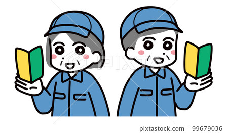 穿著工作服的高級男女微笑著拿著初學者標記 99679036