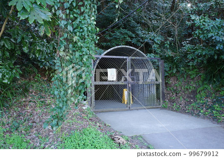 The entrance and exit of the Akayama underground bunker in Tateyama City, Chiba Prefecture The entrance and exit of the Akayama underground bunker in Tateyama City, Chiba Prefecture 99679912