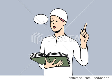 Arabic man reading from Koran  99683366