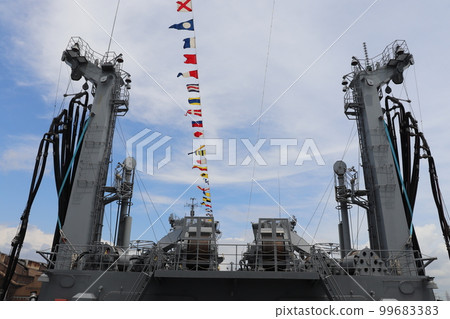 Resupply station on the replenishment ship Mashu 99683383