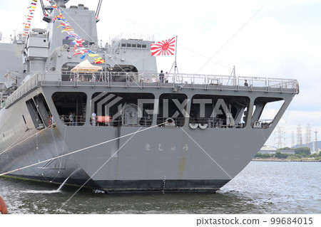 The stern of the Maritime Self-Defense Force supply ship Mashu 99684015