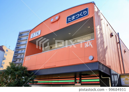 大阪府Viera Tamatsukuri的建築物外觀 99684931