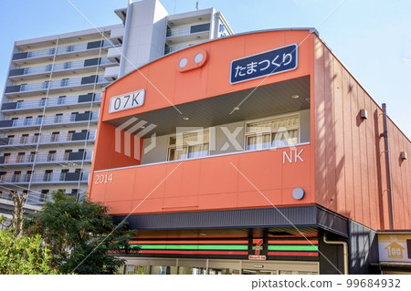 大阪府Viera Tamatsukuri的建築物外觀 99684932