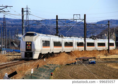 To Kusatsu Onsen ... Hot spring limited express "Kusatsu" 651 series 1000 series To Kusatsu Onsen ... Hot spring limited express "Kusatsu" 651 series 1000 series 99685057