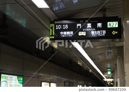 Nagahori Tsurumi Ryokuchi Line Imafuku-Tsurumi Station Destination Information Board Nagahori Tsurumi Ryokuchi Line Imafuku-Tsurumi Station Destination Information Board 99687209