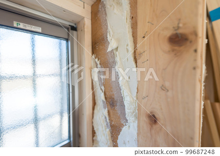 Residential insulation Aquafoam Residential insulation Aquafoam 99687248