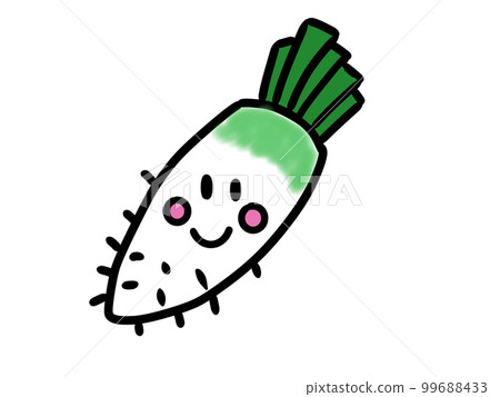 cute radish character 99688433
