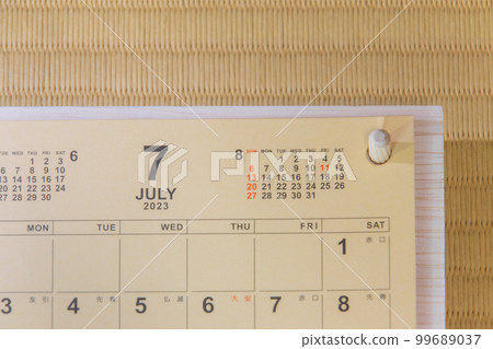 July 2023 calendar July 2023 calendar 99689037