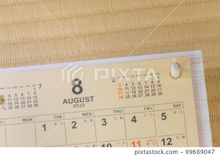 August 2023 calendar 99689047