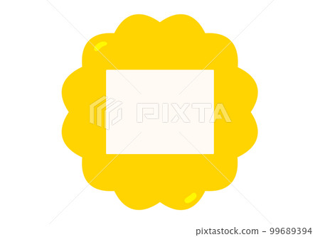 Fluffy yellow name tag 99689394
