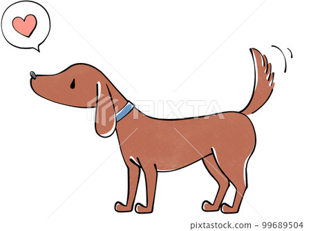 Illustration of a happy dog 99689504