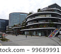 Sakuramachi Kumamoto 99689991