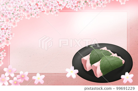 Sakuramochi / with rectangular frame Background pink with differences 99691229