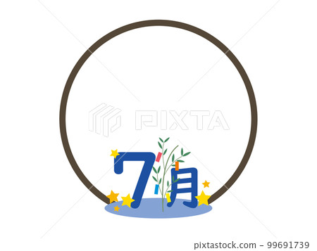 七月圓框 七月圓框 99691739