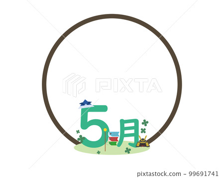 可能是圓框 99691741