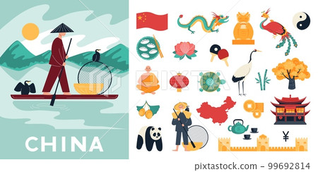 China Symbols Icon Set 99692814
