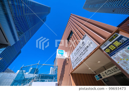 日本東京城市景觀 Toranomon Hills 站塔(Toranomon Hills 站)和入口 A1 日本東京城市景觀 Toranomon Hills 站塔(Toranomon Hills 站)和入口 A1 99693473