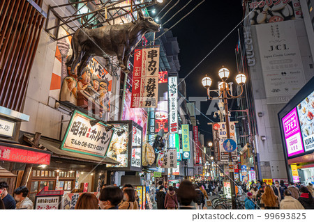 [Osaka] Dotonbori Shopping Street 99693825