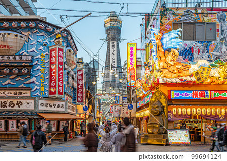 [大阪] 新世界通天閣 [浪速區] 99694124