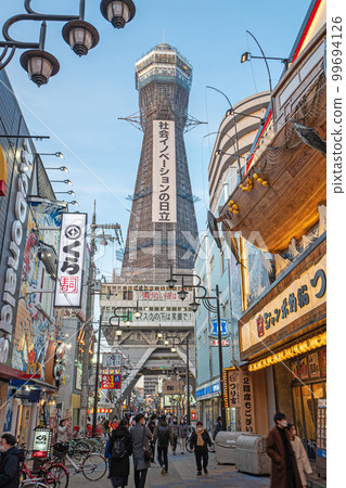 [Osaka] Shinsekai Tsutenkaku [Naniwa Ward] 99694126