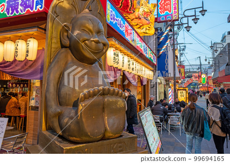 [Osaka] Shinsekai [Naniwa Ward] 99694165