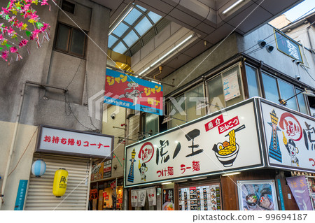 [Osaka] Janjan Yokocho [New World] 99694187