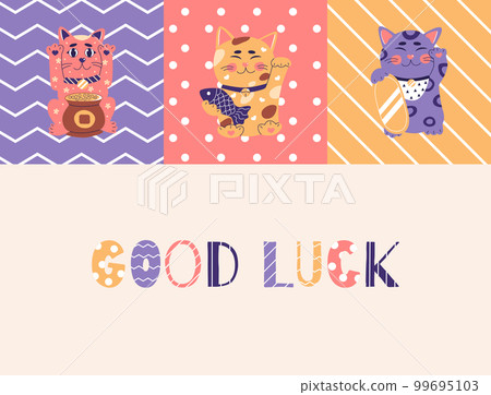 Maneki neko good luck banner, japanese lucky cat, fortune symbol. Cute kitty character of oriental flat vector illustration 99695103