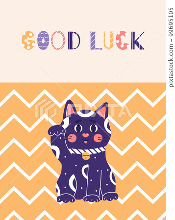 Maneki neko post card, japanese lucky cat, fortune symbol. Cute kitty character of oriental flat vector illustration 99695105